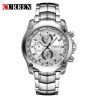 Curren Full Steel Business Quartz Watch (Dial 4.0cm)