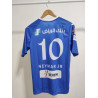 AL AHLI NEYMAR JR