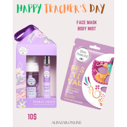 Teacher's day gift