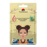 Pure Korean Firming Eye Mask 30 ml (Marine Collagen & Seaweed)