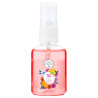 Bee Beauty Secret Kiss Body Spray 50 ml
